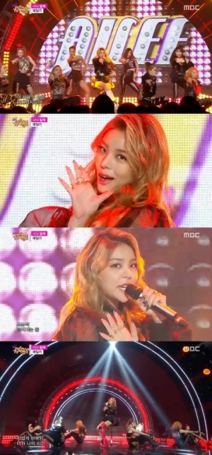 '음악중심' 에일리, 목소리만으로 무대 점령...가창력 폭발 '너나 잘해'