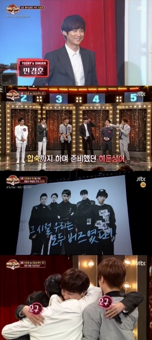[어제 뭐 봤어?] '히든싱어4', 그 시절 우리가 사랑했던 버즈