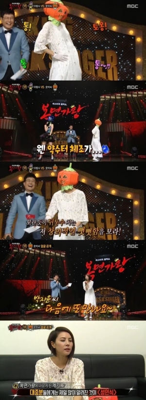 &#39;복면가왕&#39; 덕분에 발견한 박지윤의 팔색조 매력