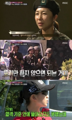 [어제 뭐 봤어?] '진짜 사나이', 여자이려면 나가야 하는 독거미 대대의 훈련