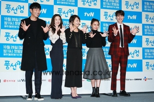 &#39;풍선껌&#39;, 가을밤 감성을 자극할 우리들의 &#39;일상 로맨스&#39;(종합)