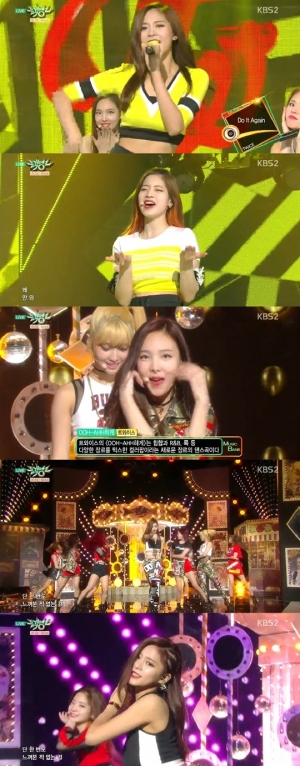 '뮤직뱅크' 트와이스, 베일 벗은 JYP표 신인 걸그룹 '다시 해줘+우아하게'