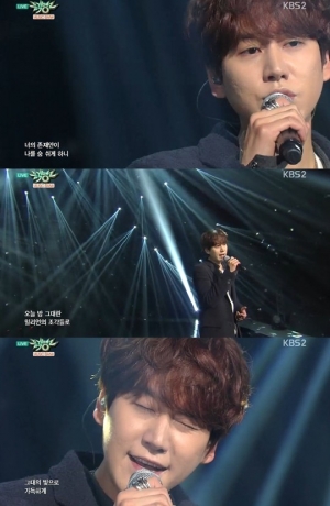 '뮤직뱅크' 규현, 가을 감성 저격하는 감미로운 보이스 '밀리언 조각'