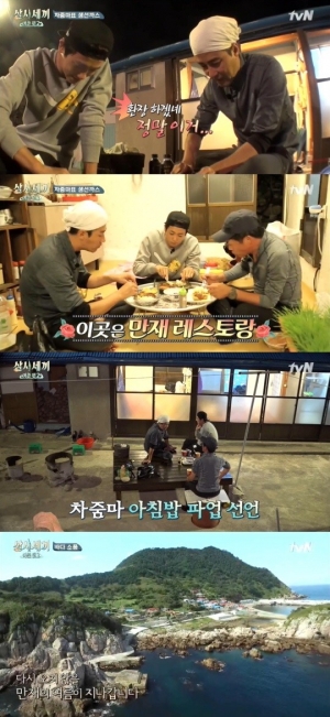 [어제 뭐 봤어?] '삼시세끼 어촌편2', '만재도 엄마' 차승원에게도 휴식이 필요해