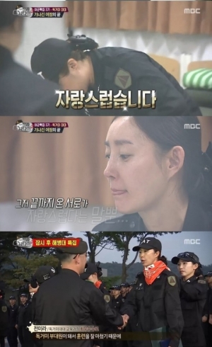 [어제 뭐 봤어?] &#39;진짜사나이&#39; 헬기 하강에서 격멸작전까지, 아낌없이 보여준 여군