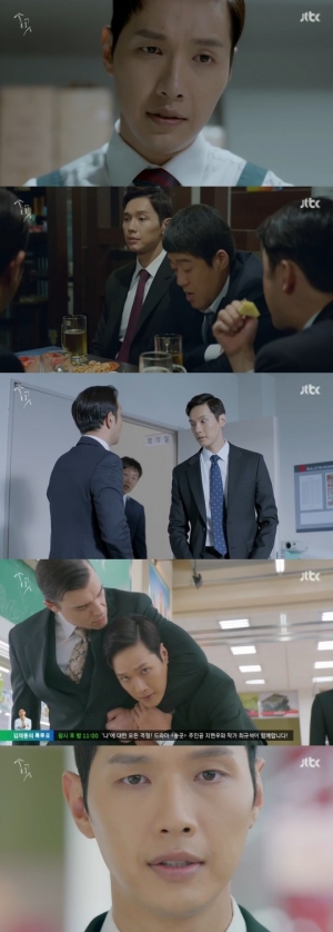 [어제 뭐 봤어?] '송곳', 날카로운 비유가 가슴을 깊게 찌른다