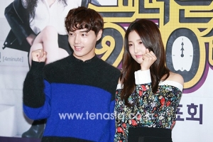 &#39;그녀는 200살&#39;, 남지현·지은성이 보여줄 동화 같은 판타지(종합)