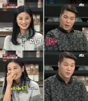 [어제 뭐 봤어?]'냉장고를 부탁해', 국보급으로 맵고 가뿐한 강수진의 냉장고
