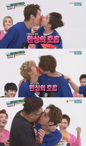 '주간아이돌' 세븐틴 준, 박력 입맞춤.. 도니코니도 반했다 '폭소'