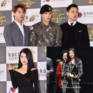 '2015 대한민국 대중문화예술상', 전지현·아이유·JYJ 등 29팀 수상(종합)