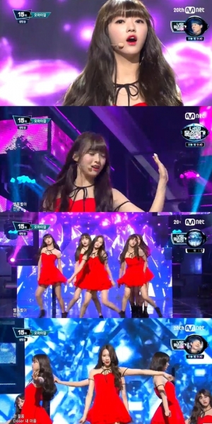 '엠카운트다운' 오마이걸, 신비함 담은 여덟 소녀의 매력 '클로저'