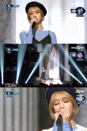 '엠카운트다운' 박보람, 귀여운 외모와 애절한 반전 감성 '미안해요'