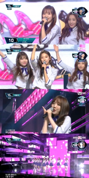 '엠카운트다운' 러블리즈, 사랑스러움 폭발하는 여덟 소녀 '아츄'