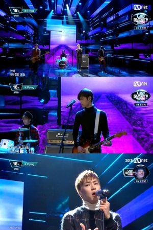 '엠카운트다운' 엔플라잉, 서정적 감성 밴드의 정석 '론리'