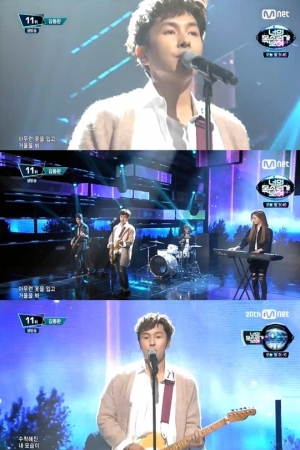 '엠카운트다운' 김동완, 밴드맨의 카리스마 '아임 파인'