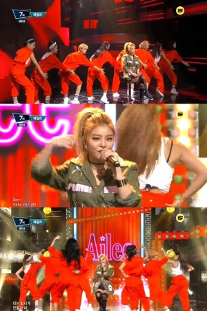 '엠카운트다운' 에일리, 디바의 솔로 파워란 이런 것 '너나 잘해'