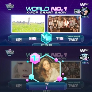 '엠카운트다운' 태연, 방송 불참에도 1위…'9관왕 달성'