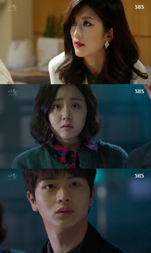 [어제 뭐 봤어?]'마을', 가을밤을 오싹하게 만드는 아치아라의 공포