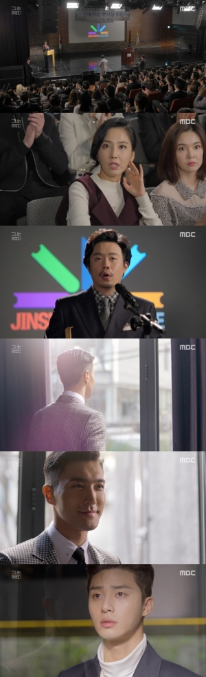 [어제 뭐 봤어?] '그녀는 예뻤다', 최시원이 텐? 그래도 반전보다 로맨스!