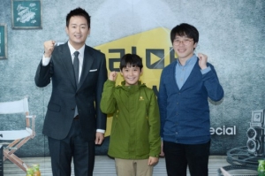 &#39;낯선동화&#39;, 행복 찾기 위한 삼부자의 동화 같은 일상 (종합)