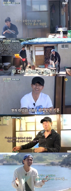 [어제 뭐 봤어?] '삼시세끼 어촌편2' 이진욱, 만재도와 사랑에 빠지다