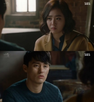 [어제 뭐 봤어?]'마을-아치아라의 비밀' 아가씨와 목수의 관계, 김혜진 사건의 열쇠인가?