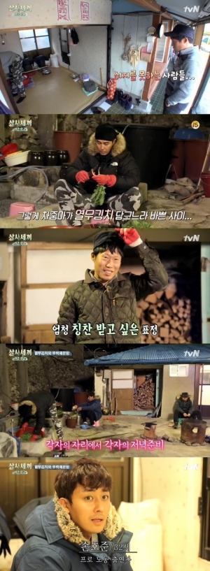[어제 뭐 봤어?] '삼시세끼 어촌편2', 이런 도무지 쉴 줄을 모르는 사람들 같으니라고!