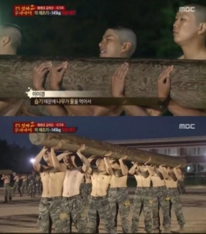 [어제 뭐 봤어?] &#39;진짜사나이&#39;, 들끓기 시작한 해병대의 인간개조 용광로