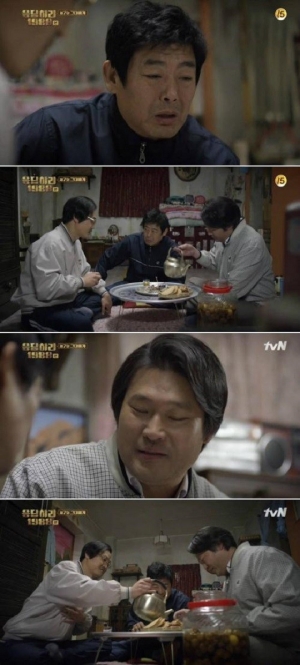 [어제 뭐 봤어?] '응답하라 1988', 고경표의 태양 같은 사랑이 류혜영에게 닿기를