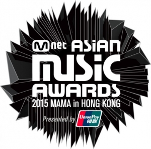'2015 MAMA', 몬스타엑스·산이·세븐틴·제시·현아 출연 확정...최종 라인업 완성