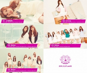 러블리즈, 새 앨범 뮤직 프리뷰 공개