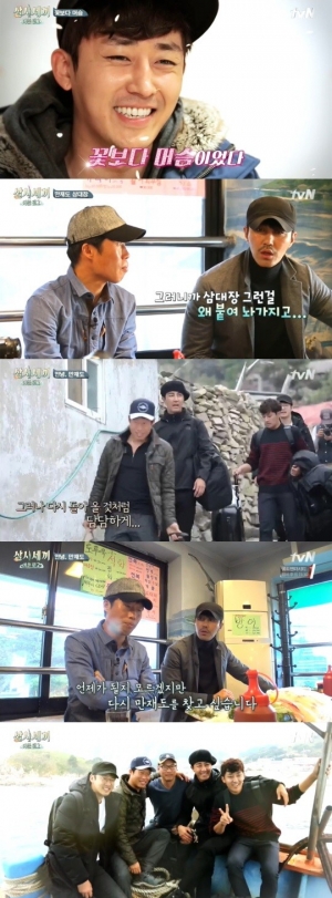 [어제 뭐 봤어?] '삼시세끼 어촌편2', 다시 만날 날을 기다리며, 굿바이 만재도