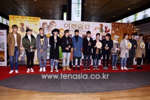 [TENPHOTO] 세븐틴, 영화관을 꽉 메운 열 세명의 왕자들 (어린왕자)