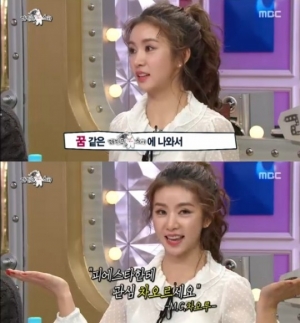 차오루, 예견된 예능 보석의 활약