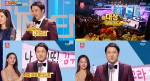 &#39;가나다&#39;로 정리한 '2015 MBC 방송연예대상' (종합)