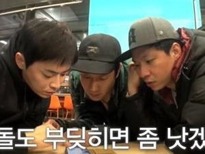 [어제 뭐 봤어?] '꽃보다 청춘', 친구들과 함께 떠나니 기쁘지 아니한가