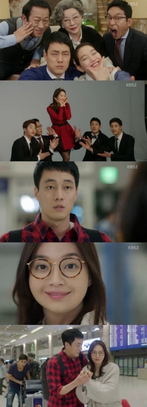 [어제 뭐 봤어?] '오 마이 비너스', 소지섭-신민아가 안겨준 미와 풍요의 해피엔딩