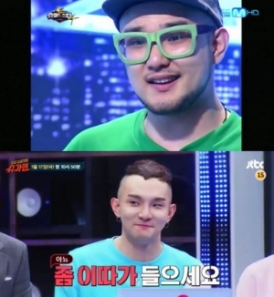 '슈가맨' 계범주 누구?..'슈퍼스타K4' 출신 힙합 R&B 싱어송라이터