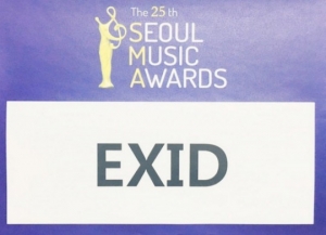 EXID, '서가대' 대기실 인증샷 공개 "본방사수!"