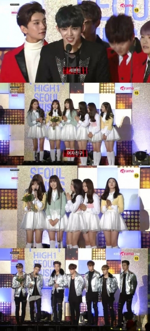 '서가대' 신인상, 세븐틴-여자친구-아이콘...'풋풋한' 수상소감 릴레이