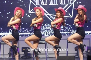 굳세어라, 카라야