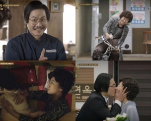[쌍문동 특집⑦] &#39;응답하라 1988&#39;, 쌍문동 로맨스 下