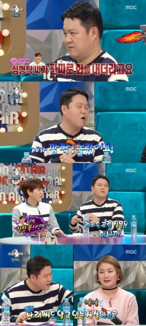 [어제 뭐 봤어?] &#39;라디오스타&#39;, 김구라 구단주와 박나래 친구들의 특급 콜라보