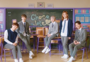 세븐틴, '월간 윤종신' 가창 이어 MV도 출연...훈훈 스틸샷 공개