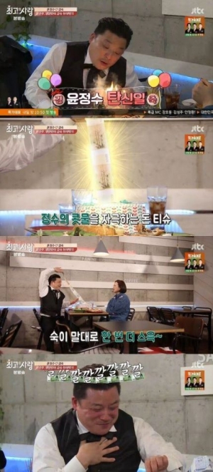 [어제 뭐 봤어?] &#39;님과 함께2&#39; 김숙, 이벤트로 숨멎게 하는 &#39;최고 가모장&#39;