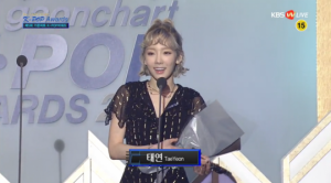 '가온차트' 태연, 10월 음원 부문 올해의 가수상 "'Rain'도 많이 사랑해주세요"