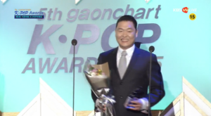 '가온차트' 싸이, 12월 음원상 "대한민국 댄스가수 평균 수명 늘릴 것"