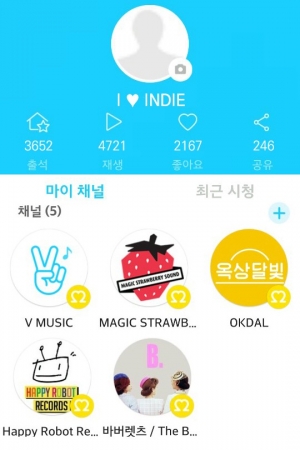 [TEN초점] 인디 팬 여러분, V앱으로 '덕질'하세요