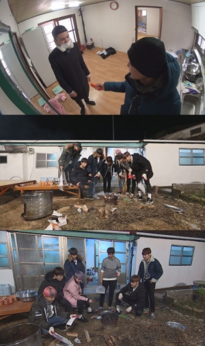 '세븐틴의 어느 멋진 날', 달콤살벌 역대급 몰래카메라 예고