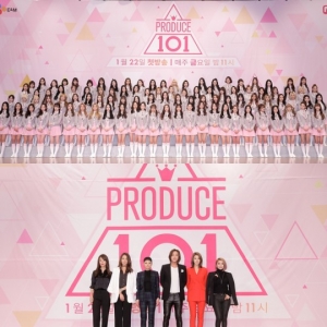 &#39;프로듀스101&#39; 화제성에 &#39;픽미&#39;도 역주행